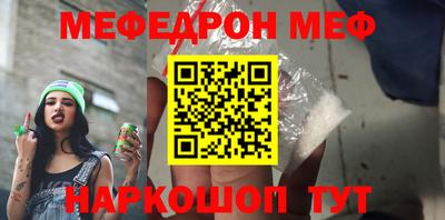 mdpv Обнинск