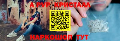 гидропоника Обь