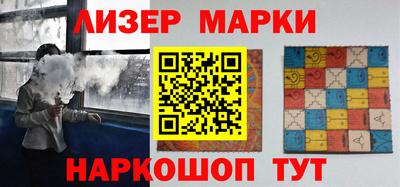гидропоника Обь