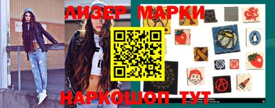 гидропоника Обь