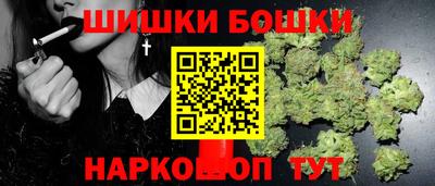 гидра Новокубанск