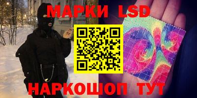 а пвп мука Нягань