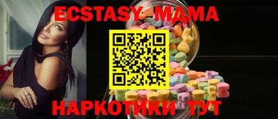 mdpv Обнинск