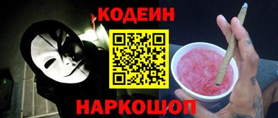 mdpv Обнинск