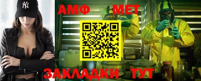 mdpv Обнинск