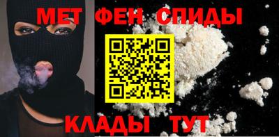 гашишное масло Новозыбков