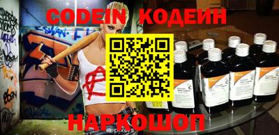 гидропоника Обь