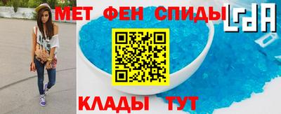 гашишное масло Новозыбков