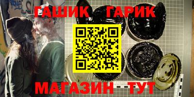 гидропоника Обь