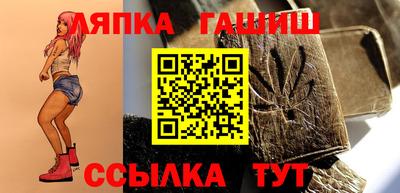 а пвп мука Нягань