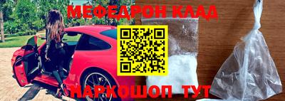 гидропоника Обь