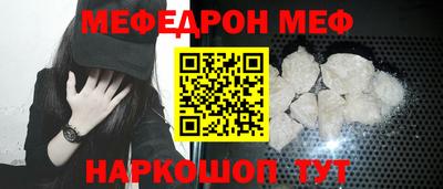 гашишное масло Новозыбков